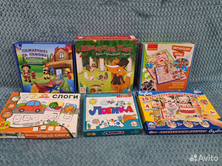 Настольные игры для детей