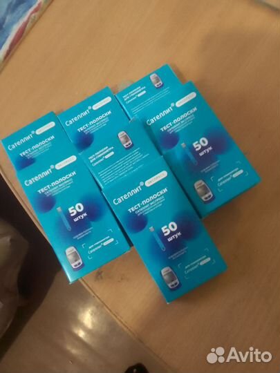 Тест полоски сателлит экспресс 50 штук