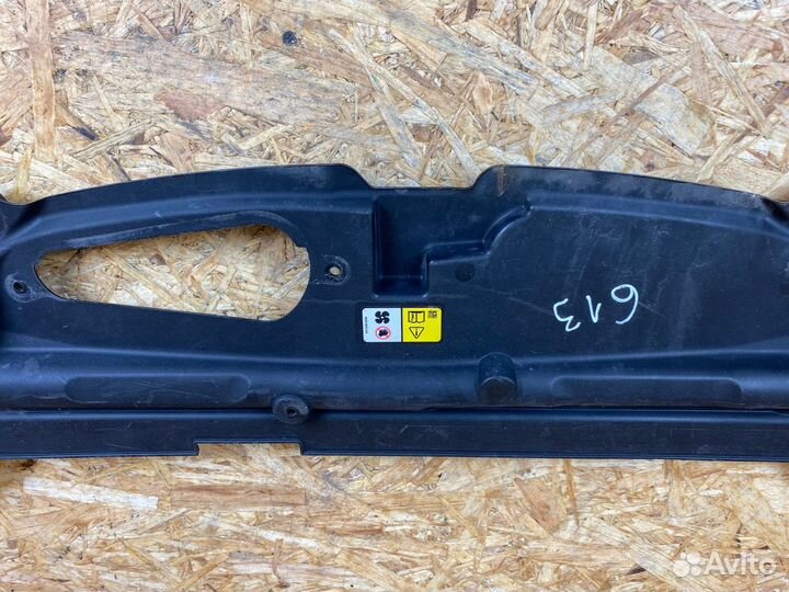 Накладка передней панели Jaguar XF 2011г