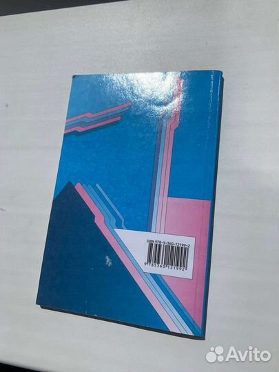 Дидактические материалы