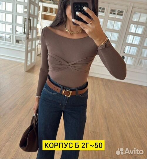 Кофта водолазка женская до 46 р