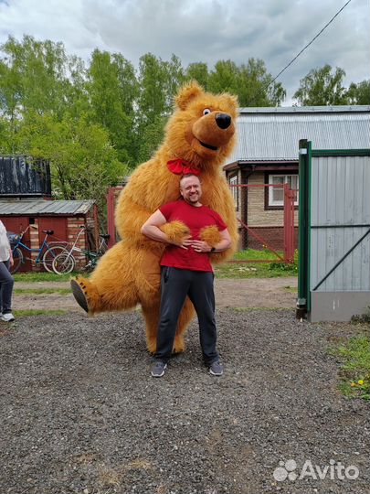 Белый мишка поздравление