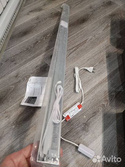 Светодиодный светильник