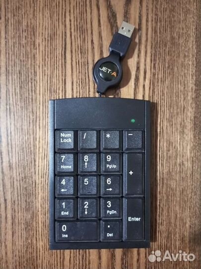 Клавиатура с цифрами