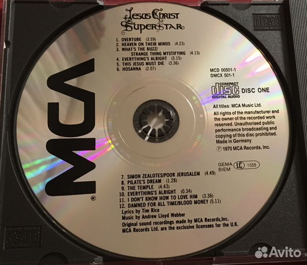 Jesus Christ Superstar 2хCD 1995