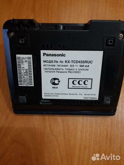 Радиотелефон Panasonic