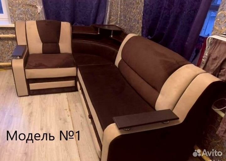 Диван угловой с баром от фабрики