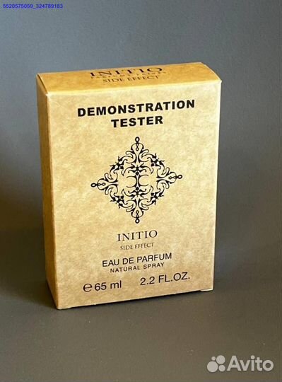 Initio side effect (Арт.75258)