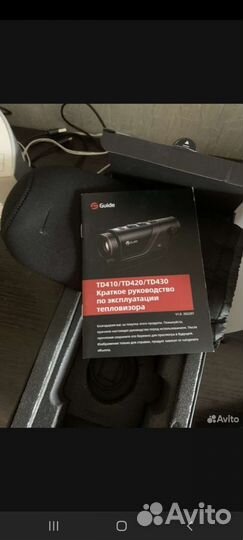 Монокуляр ночного видения