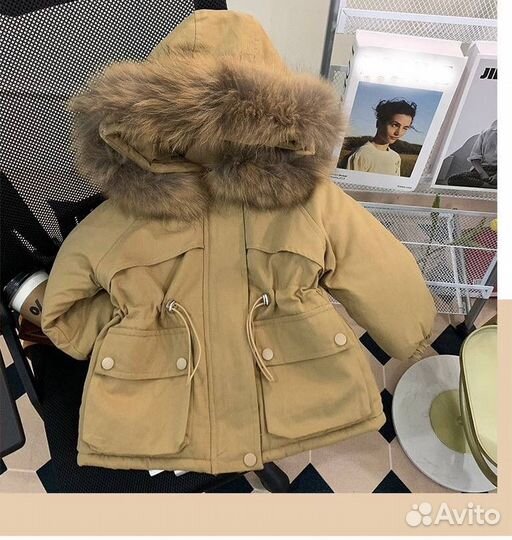 Куртка детская зима