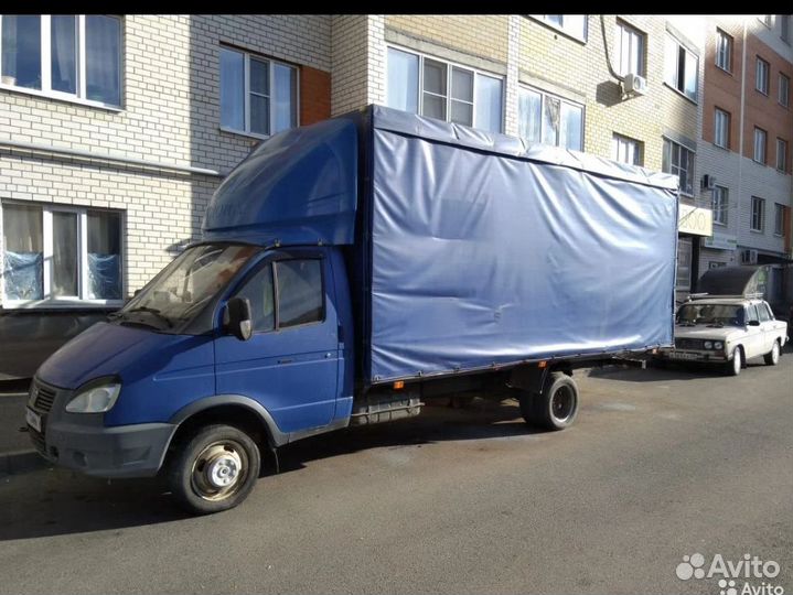 Грузоперевозки