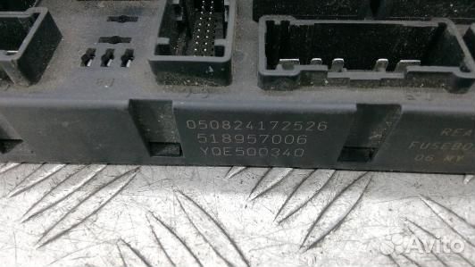 Блок предохранителей land rover range rover 3 (3BA