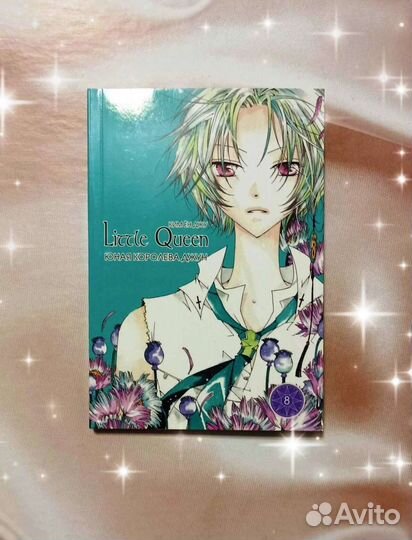 Манга для доставки