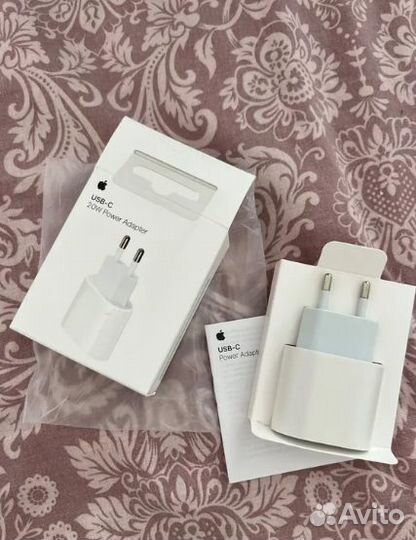 Блок питания для iPhone 20w