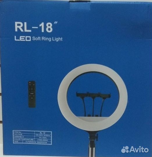 Очень яркая лампа + Штатив+ Сумка+ Пульт. Новая