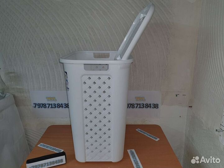 Корзина для белья