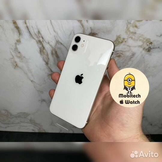 Телефон iPhone 11 128 GB White
