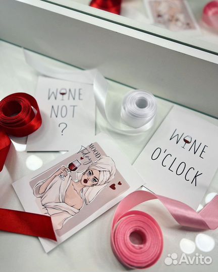 Подарочный бокс