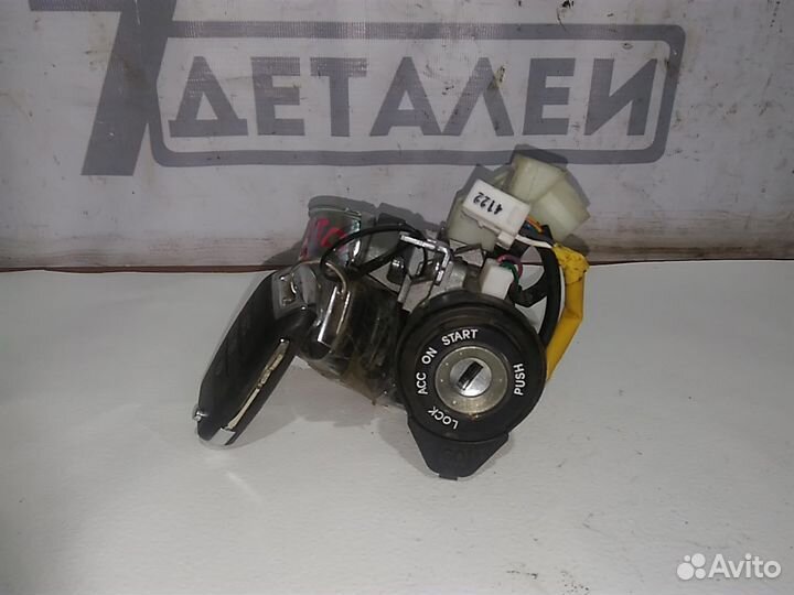 Замок зажигания Kia Cerato 3
