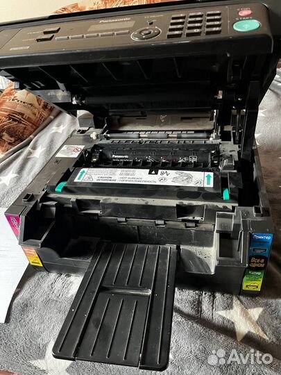 Мфу Panasonic kx-mb2000