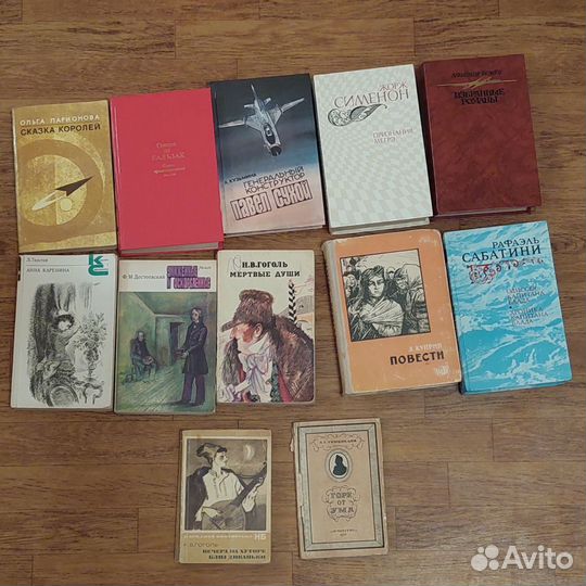 Книги классические в твёрдом переплёте