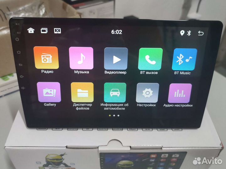 Магнитола Hoxiao 10-2.5D,1/16Gb, Android 10