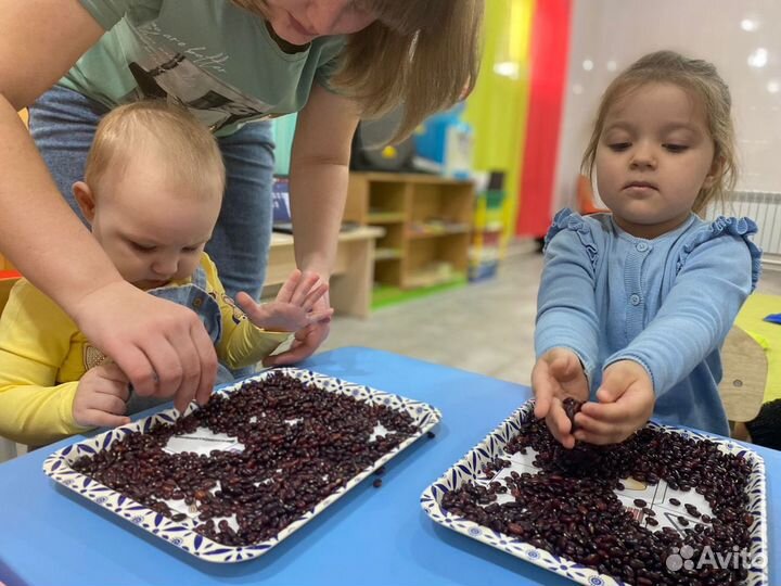 Развивающие занятия