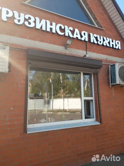 Готовый бизнес пекарня
