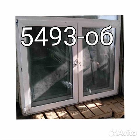 Окно бу пластиковое, 1340(в) х 1740(ш) № 5493-об
