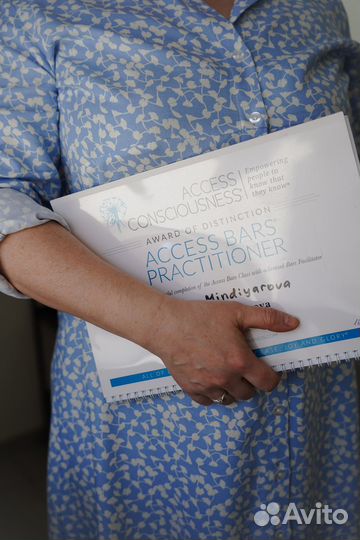 Сеанс Аксес Барс и Фейслифт Аксес