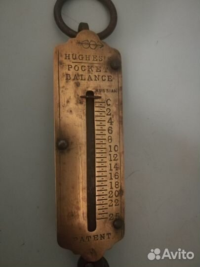 Безмен старинный