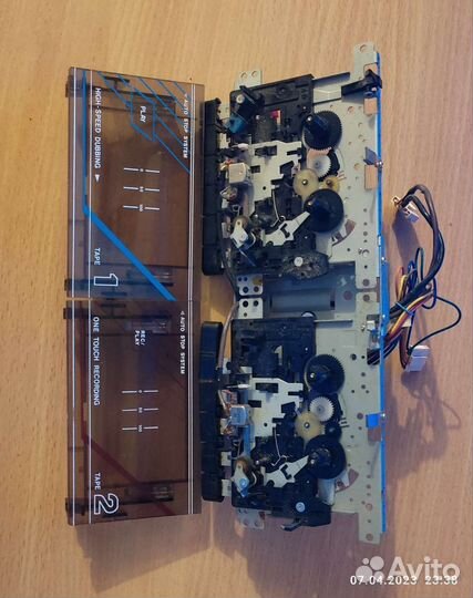 Магнитола International AK 21