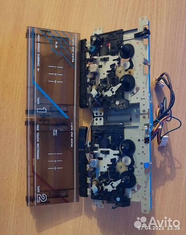 Магнитола International AK 21