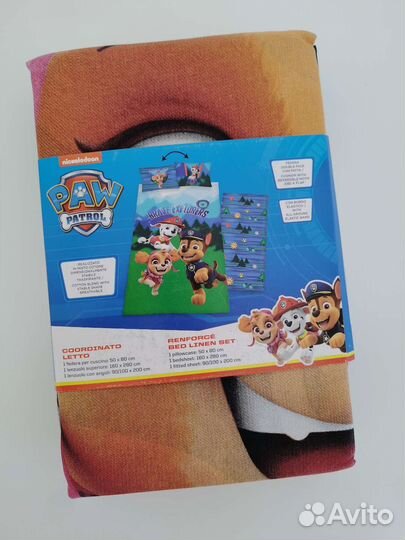 Детское постельное белье