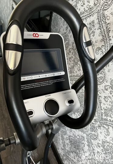 Эллиптический тренажер CardioPower E250