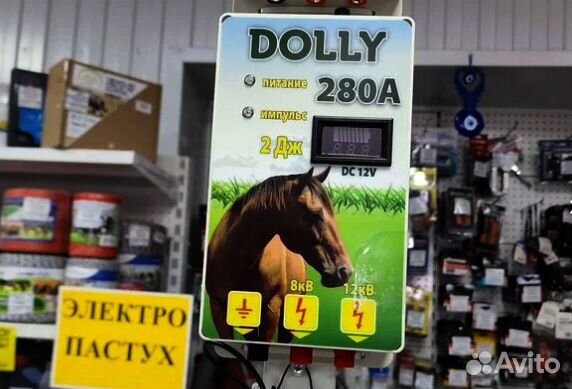 Генератор 2 дж