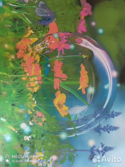 Мфу epson с снпч Artisan 730