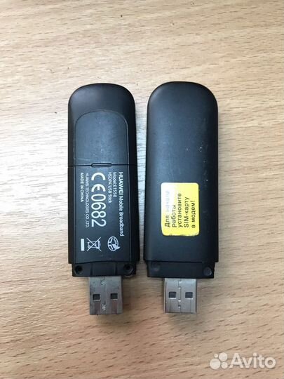 Модемы, роутеры, кардридеры, блютузы, ик порты