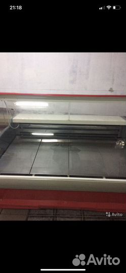 Холодильник