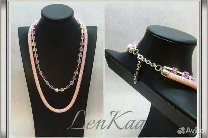 Жгут колье из бисера