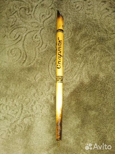 Ручка деревянная СССР