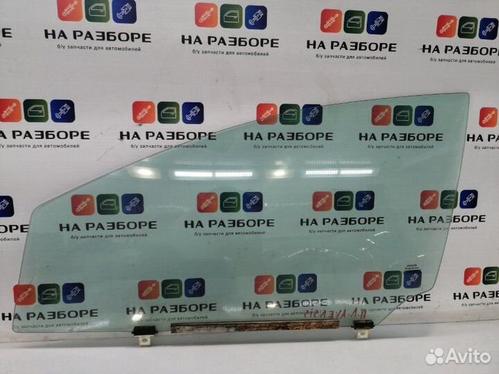 Стекло двери переднее левое Toyota Avensis T270