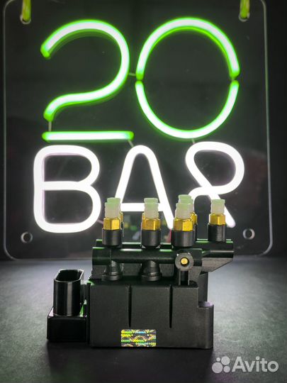 Блок клапанов Audi Q8