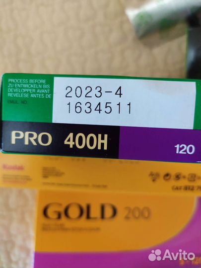 Фотоплёнка 120 цветная, черно белая. Проявка