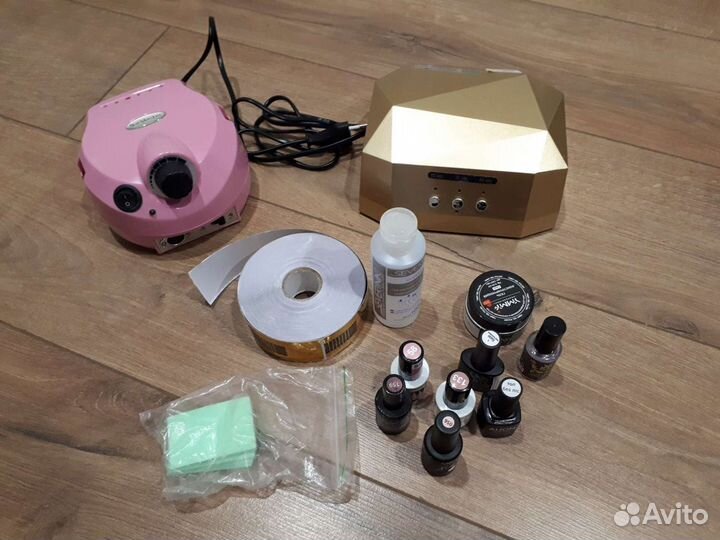 Набор для маникюра