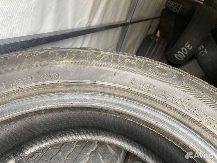 Kumho I'Zen KW31 215/55 R16 97R