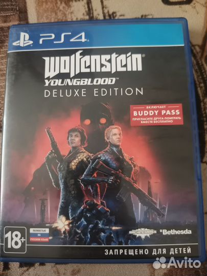 Игра для приставки