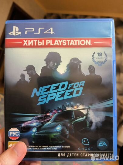 Need for speed 2015 ps4