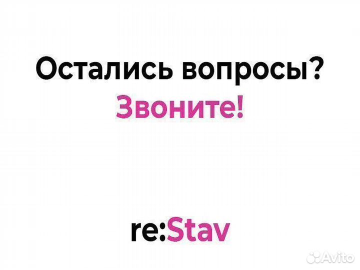 Apple iPad Mini 6 256GB Pink Wifi