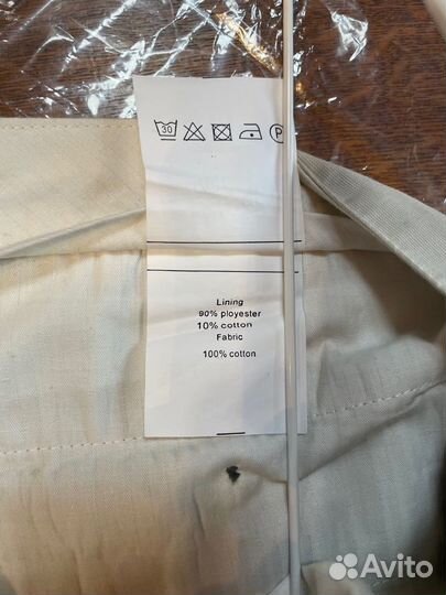 Брюки Alexander Becker хлопок